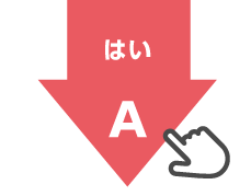 yes